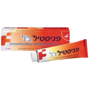 פניסטיל ג'ל לכוויות ועקיצות יתושים בעור